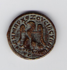 Some-Other-Ancient-Coins-To-Identify